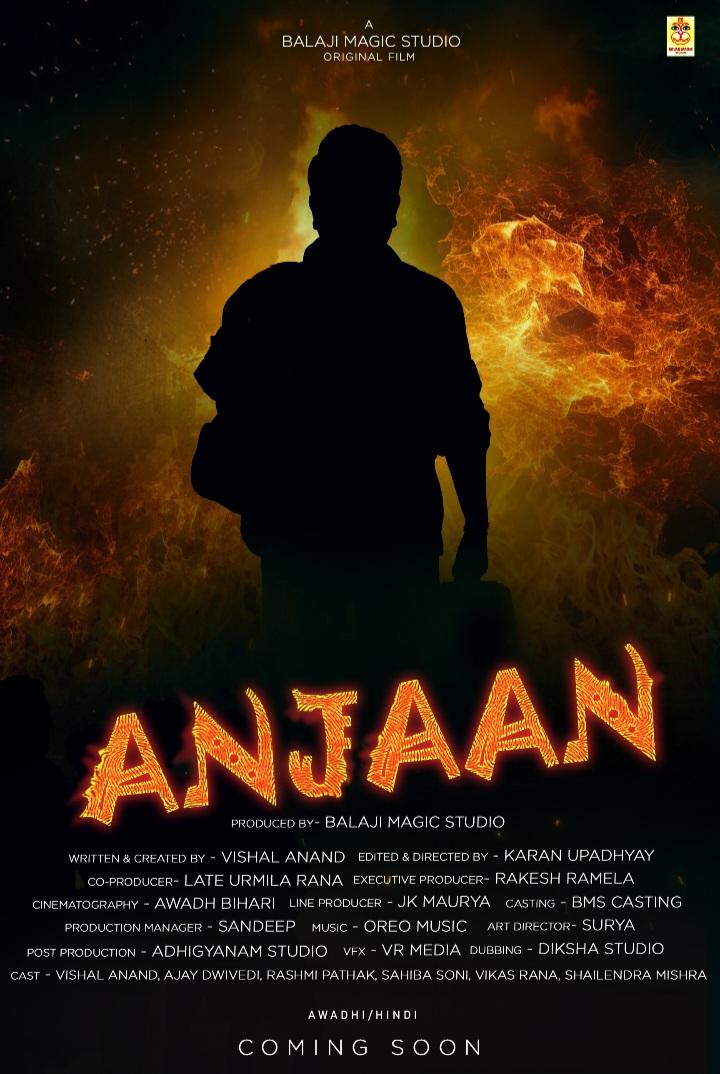 Anjaan